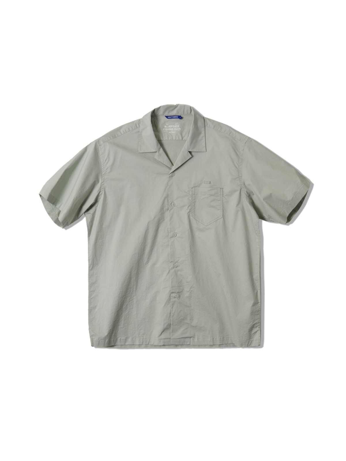 Vacation Camouflage Shirt (Mint)